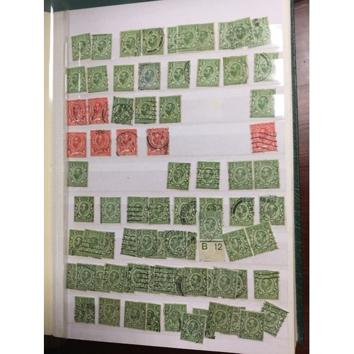 233 - Stamps: Great Britain GV issues - accumulation, with useful mint items to be found, including 1924/5... 