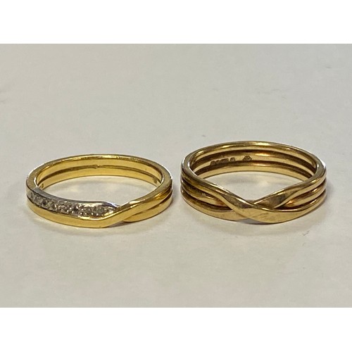 4 - An 18ct gold band ring, set with a row of small diamonds, together with a 9ct gold 'X' style band ri... 