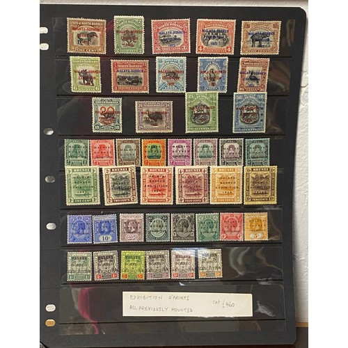 240 - Stamps: Malaya Exhibition overprints, cat £460 -