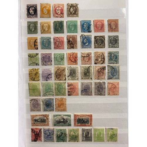 268 - Stamps: Romania collection, 1860's - 1997 -