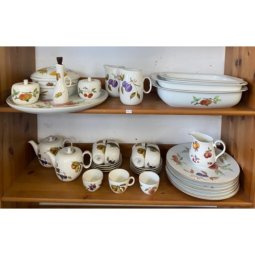 97 - A Royal Worcester Evesham pattern dinner and tea service and matching tableware -