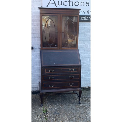 Lot 297       