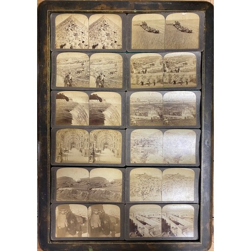 Lot 182       