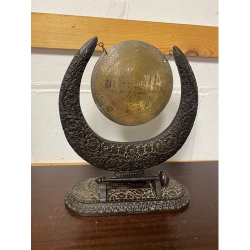 Lot 222       