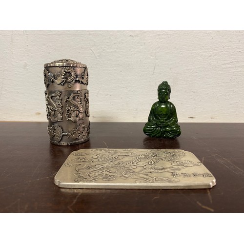 Lot 229       