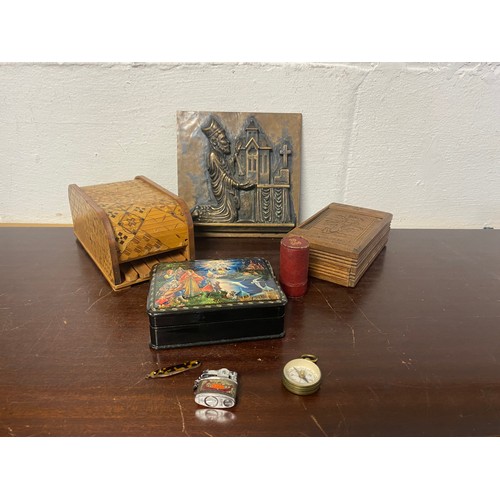 Lot 231       