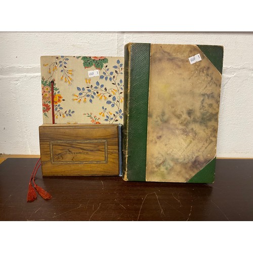 Lot 287       