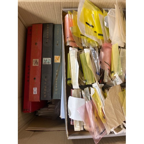 Lot 261       