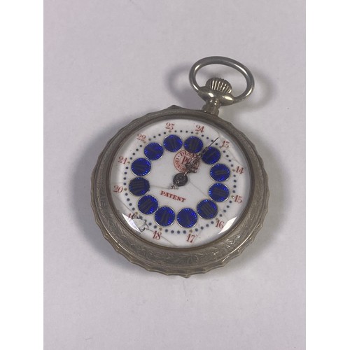 14 - A Roskopf style Diana PC chronometer pocket watch, with signed enamel dial -