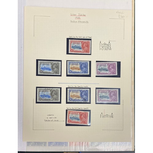 194 - Stamps: stockbook approximately 800 stamps, mint and used, 1935 Silver Jubilee and 1937 Coronation, ... 