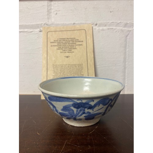 172 - Shipwreck Cargo: a 17th century Chinese Provincial blue and white bowl from the Vung Tau cargo, pain... 