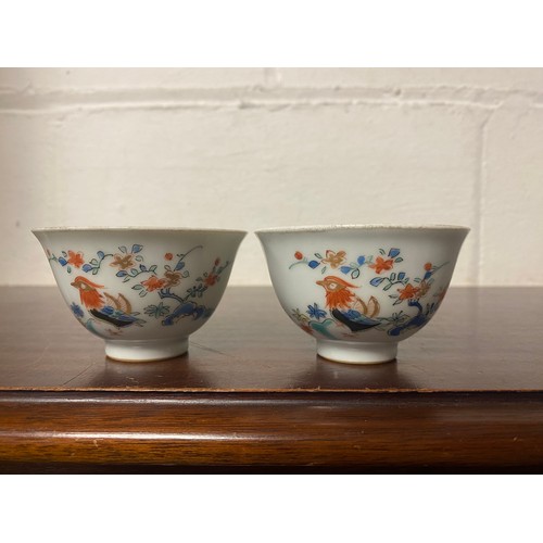 176 - A small quantity of mostly Chinese porcelain, to include a pair of blue and white tea bowls, a pair ... 