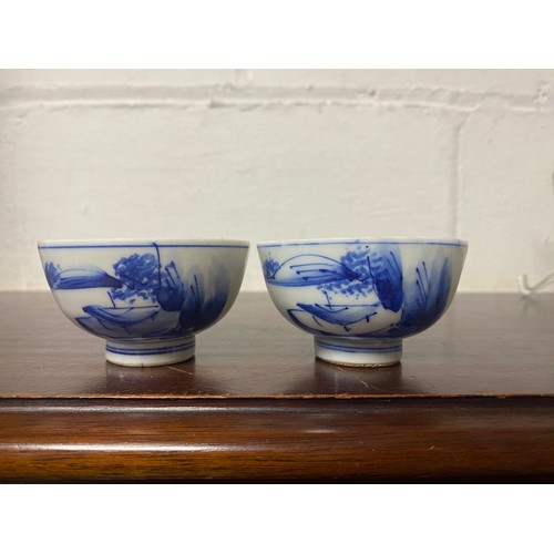 176 - A small quantity of mostly Chinese porcelain, to include a pair of blue and white tea bowls, a pair ... 