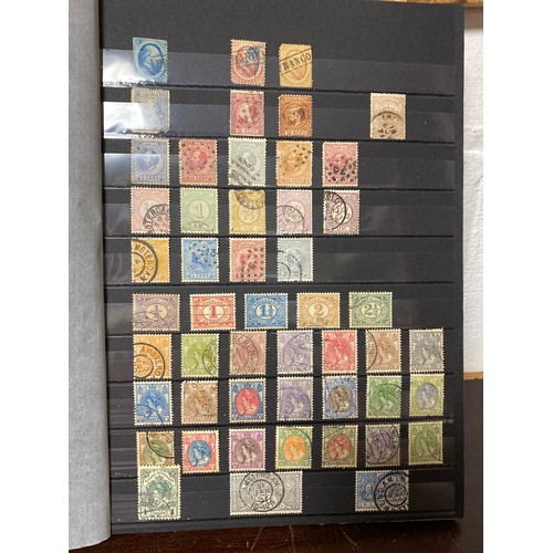 210 - Stamps: Netherlands plus six Netherlands territories, 1860's-2000's, 1800 stamps, no duplicates, no ... 