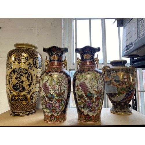 155 - A pair of Chinese vases, and two other vases (4) -