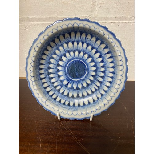 160 - A Chinese blue and white chrysanthemum dish, four character mark -