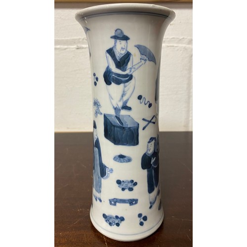 108 - A Chinese blue and white sleeve vase, decorated with figures, four character mark -