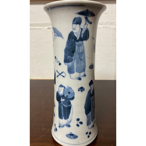 108 - A Chinese blue and white sleeve vase, decorated with figures, four character mark -