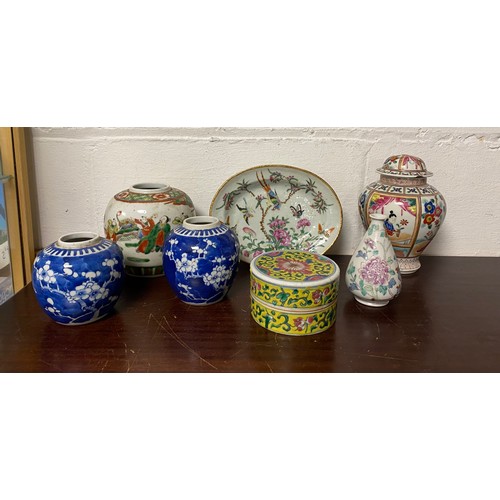 114 - A Chinese famille rose dish, together with a box and cover, ginger jar etc -