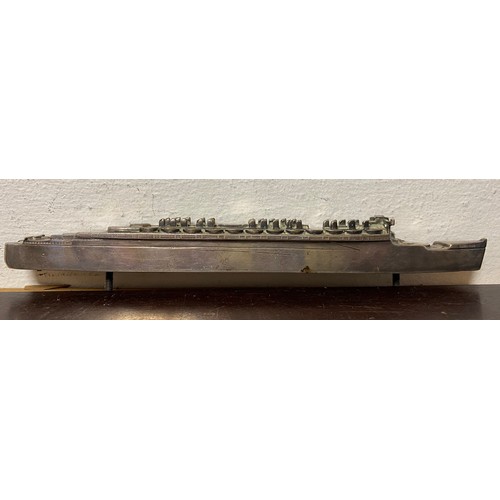 Lot 254       