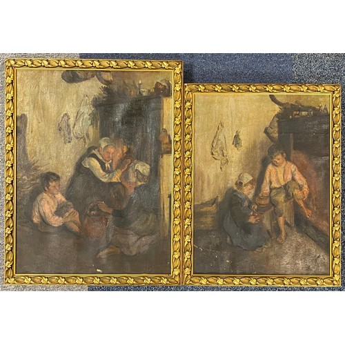 Lot 152       