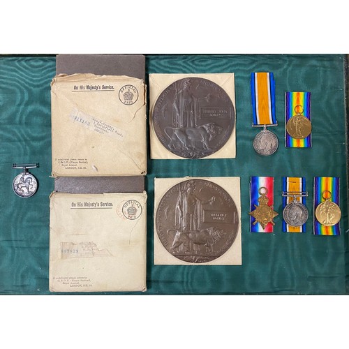 Lot 271       