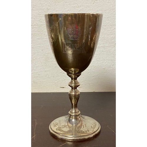 46 - A Queen Elizabeth II silver goblet, commemorating the silver jubilee, London 1977 -