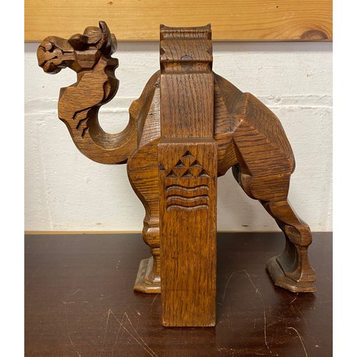 Lot 283       
