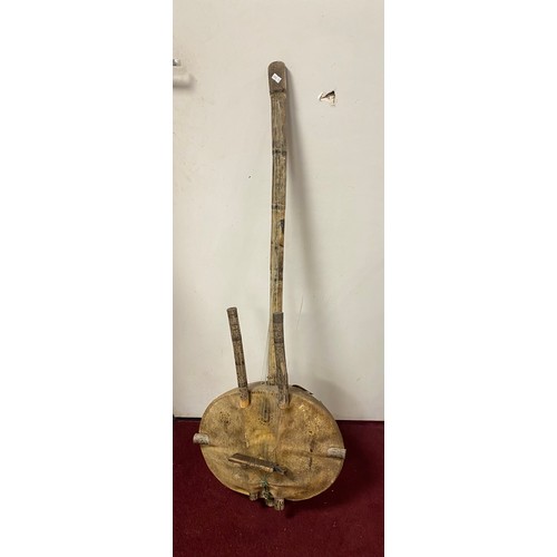 Lot 263       
