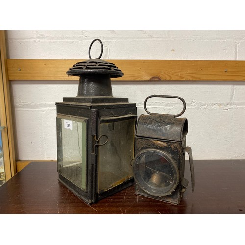 369 - A railway lamp and another smaller lamp (2) -