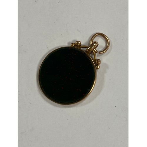 8 - A 9ct gold mounted masonic bloodstone fob/medal -