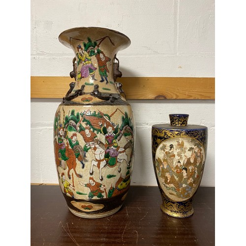 149 - A Japanese crackleware vase, decorated with warriors and a Satsuma style vase (2) -