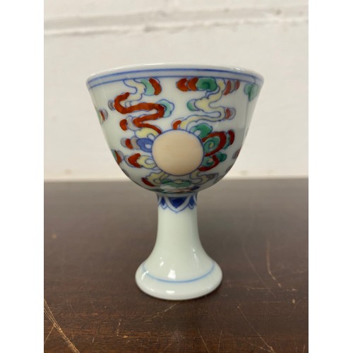 164 - A Chinese stem cup, with enamelled decoration and other china -