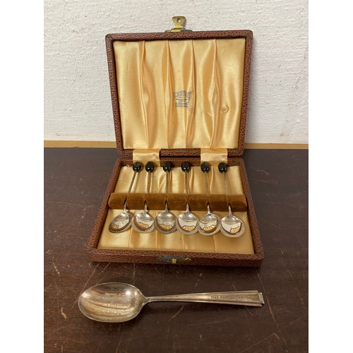 Lot 20        