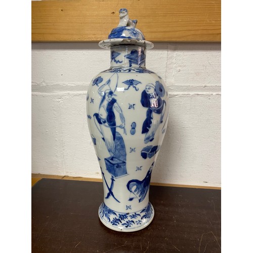 112 - A Chinese blue and white baluster vase, painted with figures, with four character mark (associated c... 