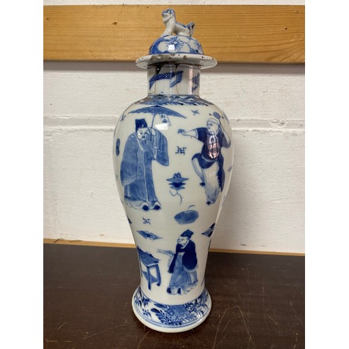 112 - A Chinese blue and white baluster vase, painted with figures, with four character mark (associated c... 