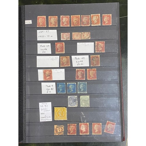 219 - Stamps:  Queen Victoria Album, including two penny black stamps -