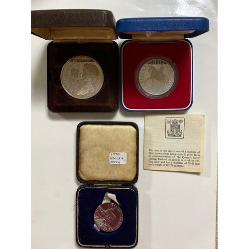 Lot 44        