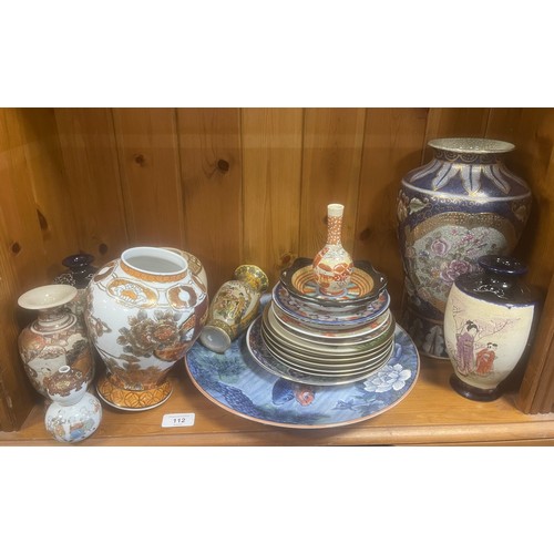 A mixed lot of china, to include Japanese vases and plates -