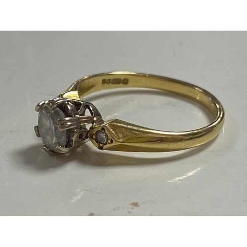 37 - A diamond single stone ring, set with a brilliant cut diamond above diamond set shoulders, in 18ct g... 