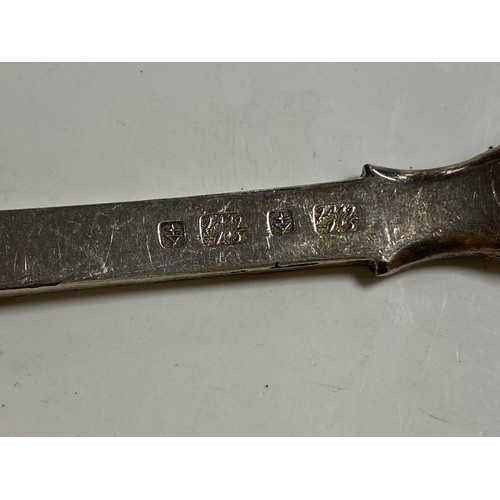 48 - A Chinese white metal marrow scoop -