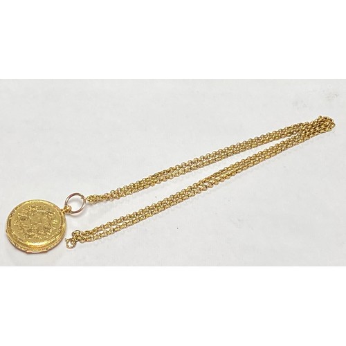 7 - An 18ct gold cased open face pocket watch, with roman markers and chased detail to dial, and an asso... 