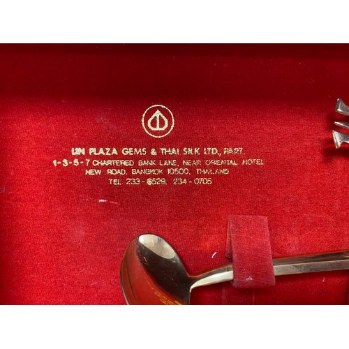 39 - A cased canteen of plated cutlery -