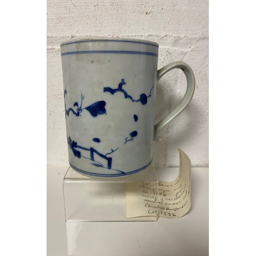 237 - An 18th Chinese tankard, from the Nanking cargo chipped, cracked -