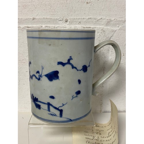 237 - An 18th Chinese tankard, from the Nanking cargo chipped, cracked -