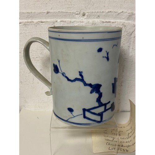237 - An 18th Chinese tankard, from the Nanking cargo chipped, cracked -