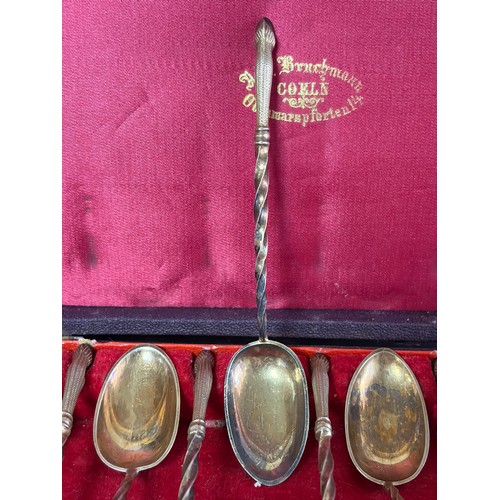 36 - A cased set of six silver teaspoons, Birmingham 1984, together with a cased set of German hoof end s... 