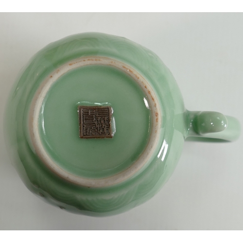 272 - Chinese Cased Celadon Green Lidded Cup: with seal marks: