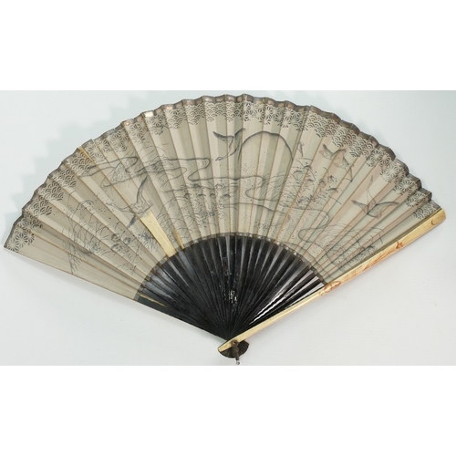 280 - 19th Century Bone Handled Fan: length of arm 28cm