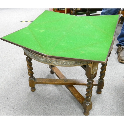 578 - Early 20th Century Islamic Brass Relief Decorated Campaign Table: diameter 60cm